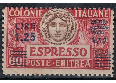 ERITREA 1937 Express 1.25 on 60c blue overprint MNH**
