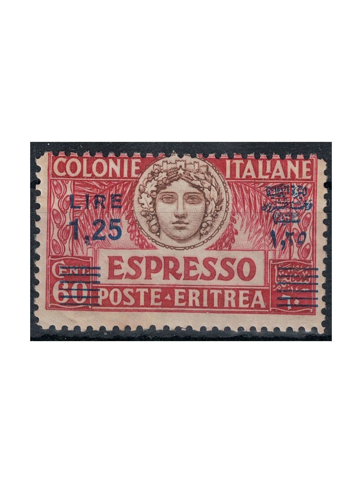 ERITREA 1937 Espresso 1,25 su 60c soprast. in azzurro MNH**