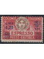 ERITREA 1937 Express 1.25 on 60c blue overprint MNH**
