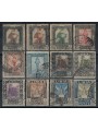 LIBYA 1921 Pictorial Series 12v us