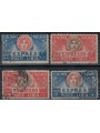LIBYA 1921-23 Express 4v us