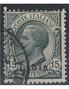 LIBYA 1922 15c grey us