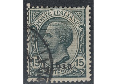 LIBYA 1922 15c grey us