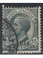 LIBYA 1922 15c grey us