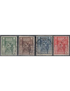 LIBYA 1924 Libyan Sibyl 4v us