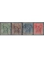 LIBYA 1924 Libyan Sibyl 4v us