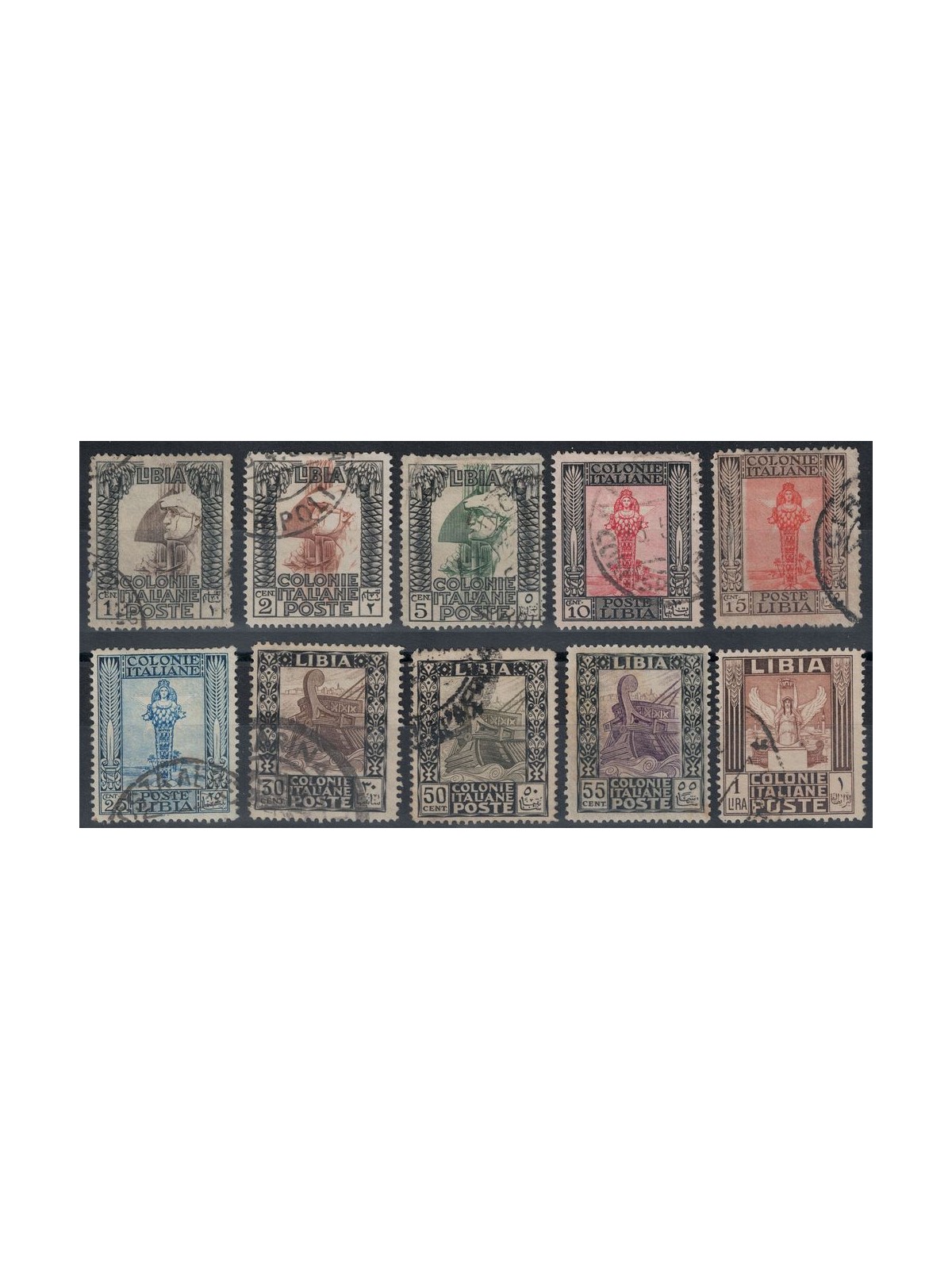 LIBIA 1924-29 Serie Pittorica 10v us