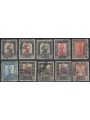 LIBIA 1924-29 Serie Pittorica 10v us