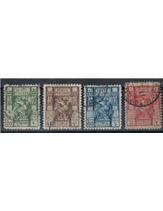 LIBYA 1926-29 Libyan Sibyl 4v us