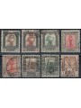 LIBIA 1926-30 Serie Pittorica 8v us
