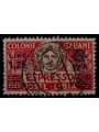 LIBIA 1927-36 Espresso 1,25£ su 60c (d. 11 sopr. azzurra) us