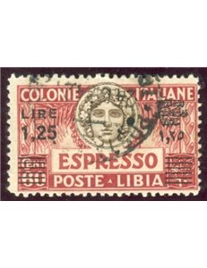 LIBYA 1927-36 Espresso £1.25 on 60c (d. 11 black sor.) us