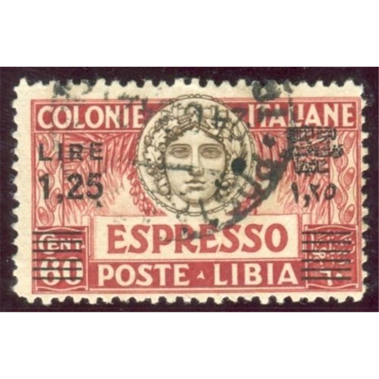 LIBIA 1927-36 Espresso 1,25£ su 60c (d. 11 sopr. nera) us