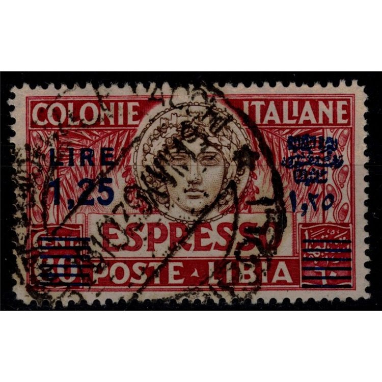 LIBYA 1927-36 Express £1.25 on 60c (d. 14 blue sopr.) us