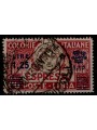 LIBIA 1927-36 Espresso 1,25£ su 60c (d. 14 sopr. azzurra) us