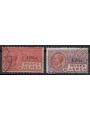 LIBIA 1928-29 Posta aerea 2v us