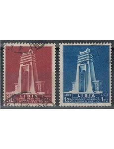 LIBYA 1937 Libyan coastal road 2v us