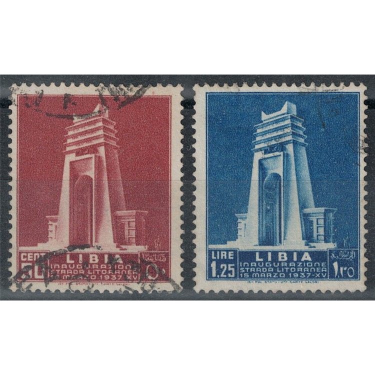 LIBIA 1937 Strada litoranea libica 2v us