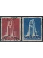 LIBIA 1937 Strada litoranea libica 2v us