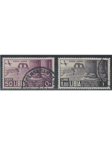 LIBIA 1937 Strada litoranea libica (posta aerea) 2v us