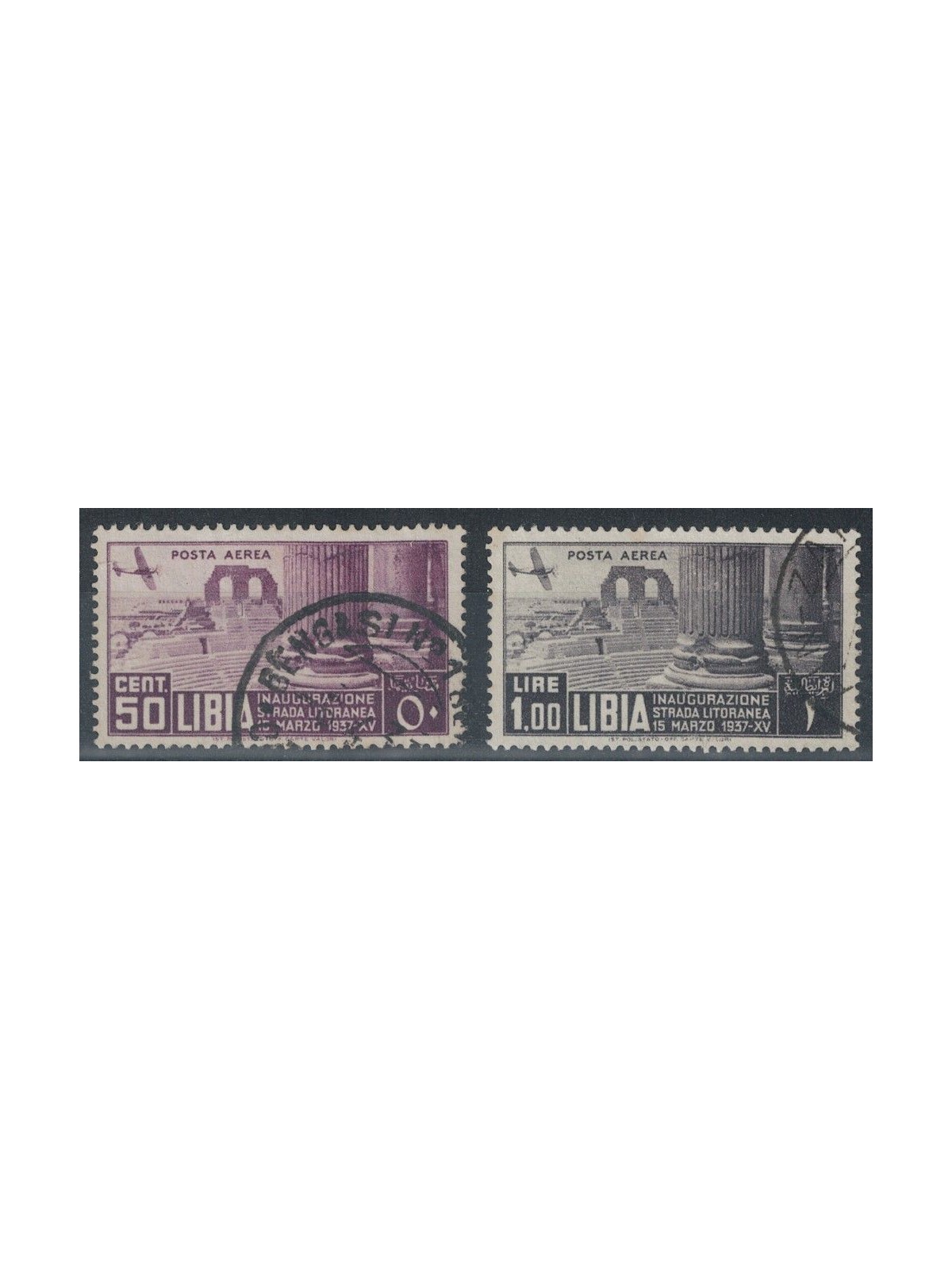 LIBYA 1937 Libyan Coastal Road (Airmail) 2v us