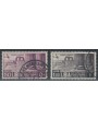 LIBYA 1937 Libyan Coastal Road (Airmail) 2v us