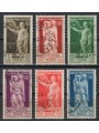 LIBYA 1938 Augustus 6v us