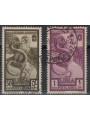 LIBYA 1938 Augustus (airmail) 2v us