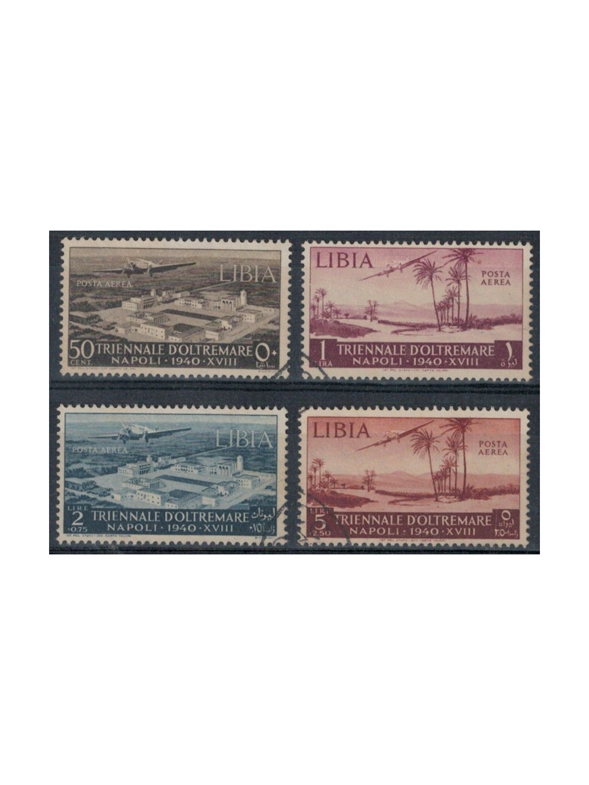 LIBYA 1940 Triennial Overseas Exhibition (Airmail) 4v us