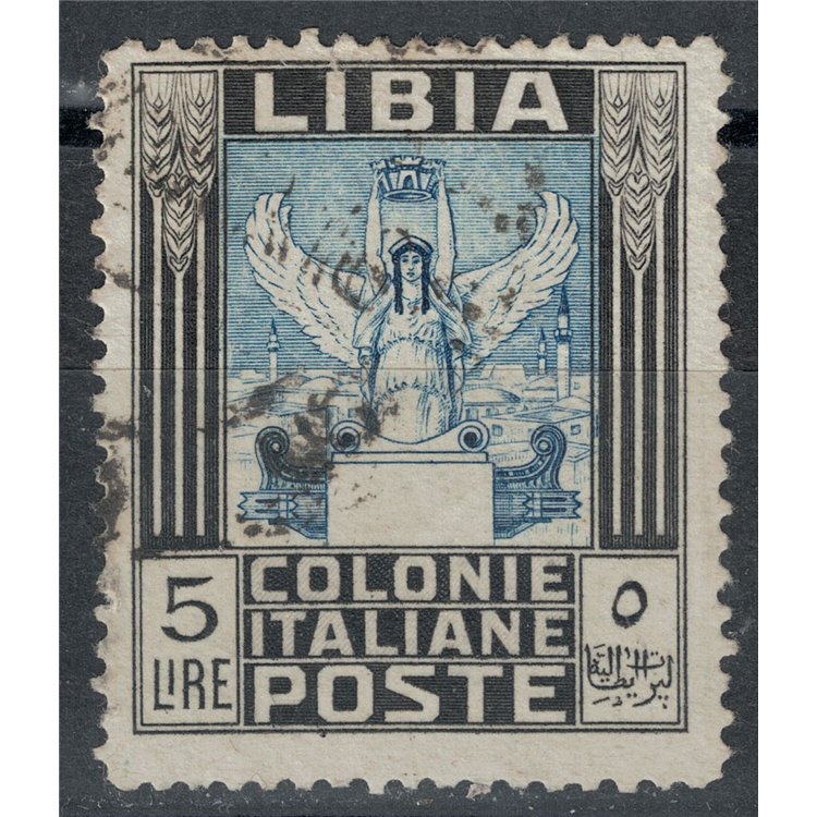 LIBYA 1940 Pictorial Series 5£ black and blue us