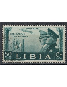 LIBYA 1941 Italo-German Alliance (airmail) us