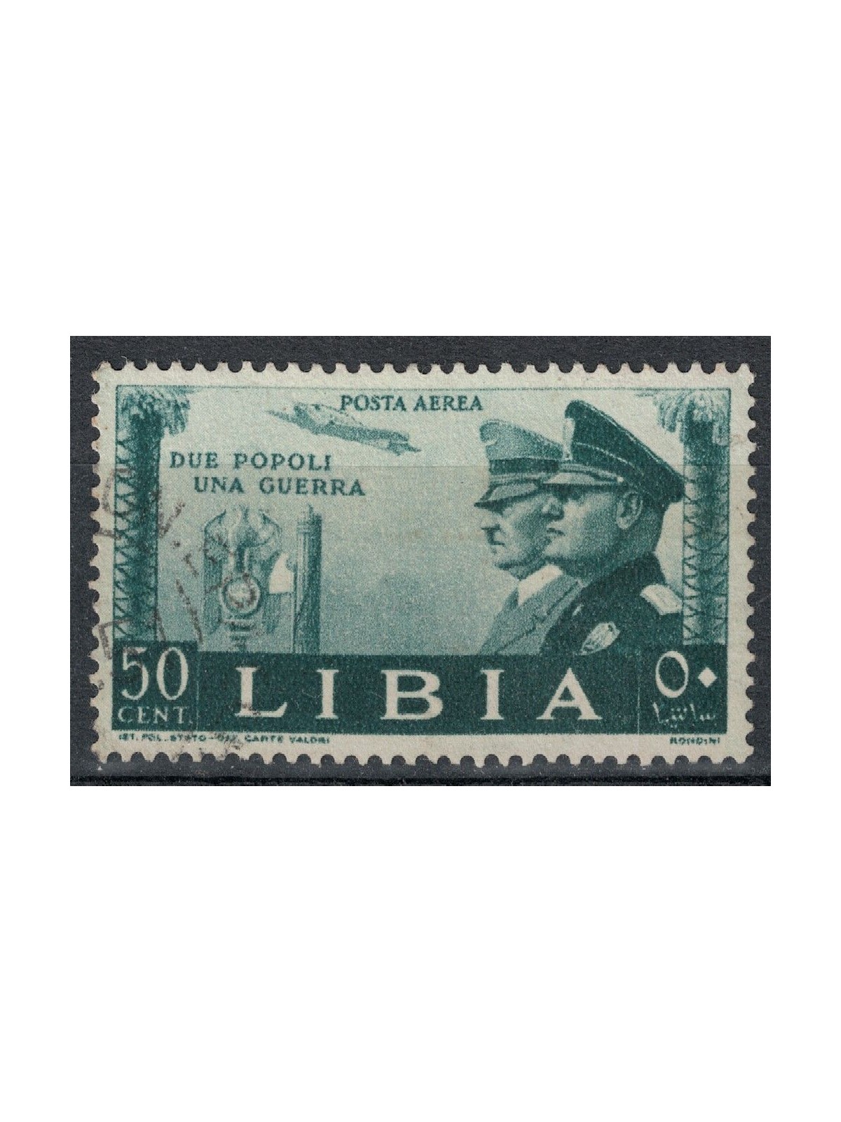 LIBIA 1941 Alleanza italo-tedesca (posta aerea) us