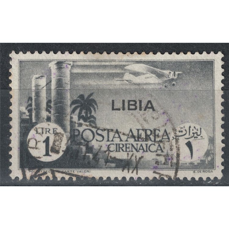 LIBIA 1941 Posta aerea di Cirenaica soprastampata us