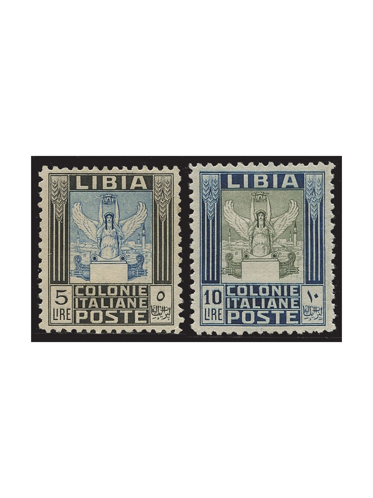 LIBYA 1937 Pictorial Series 2v MH*