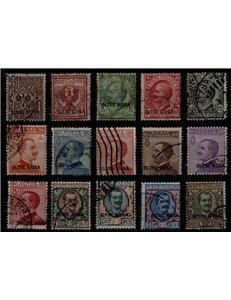 OLTRE GIUBA 1925 Serie ordinaria 15v us