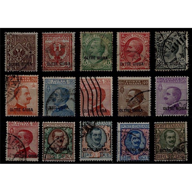 OLTRE GIUBA 1925 Serie ordinaria 15v us