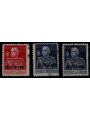 OLTRE GIUBA 1925-26 Giubileo del Re dent. 11 3v us
