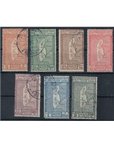 OLTRE GIUBA 1926 Annessione dell'Oltre Giuba 7v us