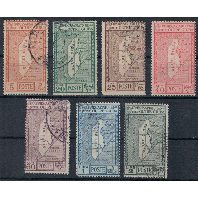 OLTRE GIUBA 1926 Annessione dell'Oltre Giuba 7v us