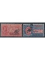 OLTRE GIUBA 1926 Espressi 2v us