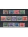 ITALIAN SOMALIA 1934 Postage Due 13v us