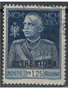 BEYOND GIUBA 1925-26 King's Jubilee 1.25£ dent. 13¼ us