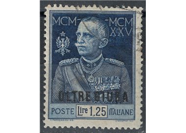 BEYOND GIUBA 1925-26 King's Jubilee 1.25£ dent. 13¼ us