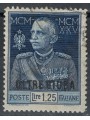 BEYOND GIUBA 1925-26 King's Jubilee 1.25£ dent. 13¼ us