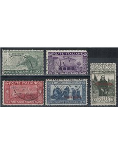 OLTRE GIUBA 1926 San Francesco 5v us