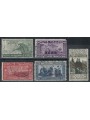 OLTRE GIUBA 1926 San Francesco 5v us