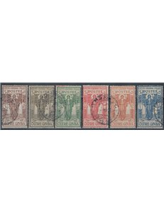 OLTRE GIUBA 1926 Istituto Coloniale Italiano 6v us