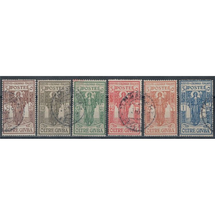 BEYOND GIUBA 1926 Italian Colonial Institute 6v us