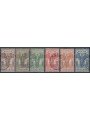 OLTRE GIUBA 1926 Istituto Coloniale Italiano 6v us