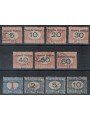 SOMALIA ITALIANA 1926 Segnatasse 11v us